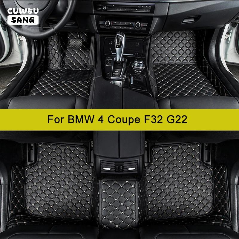 CUWEUSANG  ڵ ٴ Ʈ, BMW 4  F32 G22 2013-2023 2 , ڵ ī, ǲ ڽ ׼